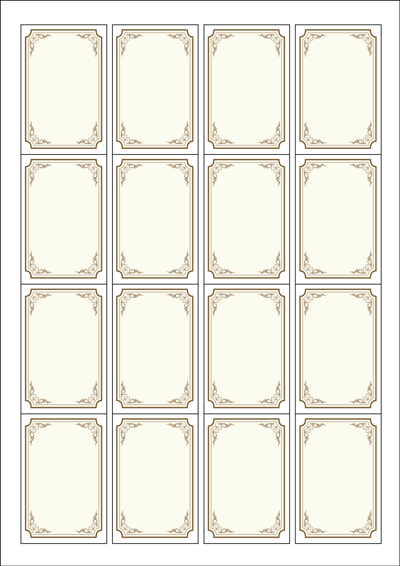 동일규격 아이스틱