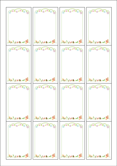 동일규격 아이스틱