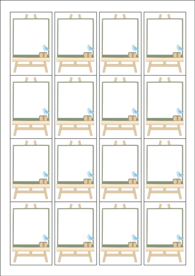 동일규격 아이스틱