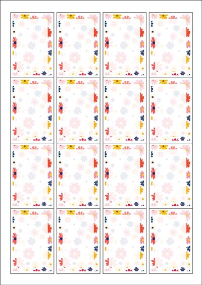 동일규격 아이스틱