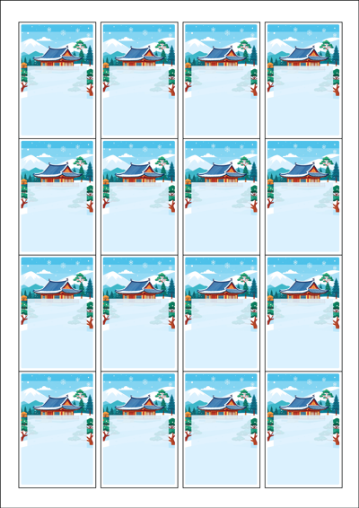 동일규격 아이스틱