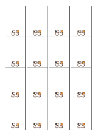 동일규격 아이스틱