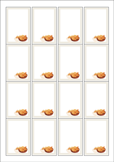 동일규격 아이스틱