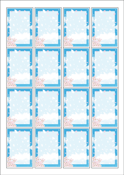 동일규격 아이스틱