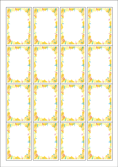 동일규격 아이스틱