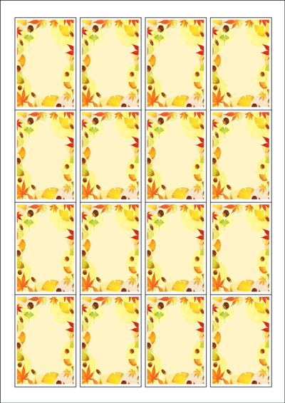 동일규격 아이스틱