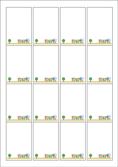 동일규격 아이스틱