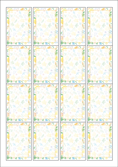 동일규격 아이스틱