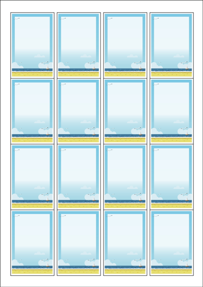 동일규격 아이스틱