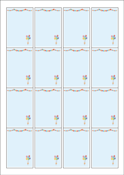 동일규격 아이스틱