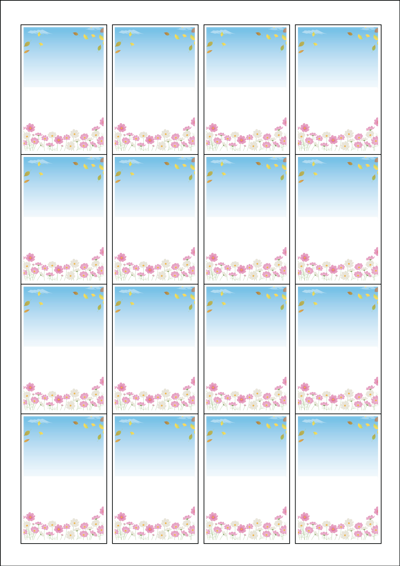 동일규격 아이스틱