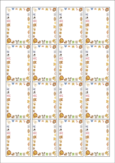 동일규격 아이스틱