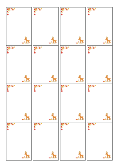 동일규격 아이스틱