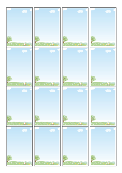 동일규격 아이스틱