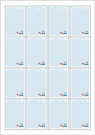 동일규격 아이스틱