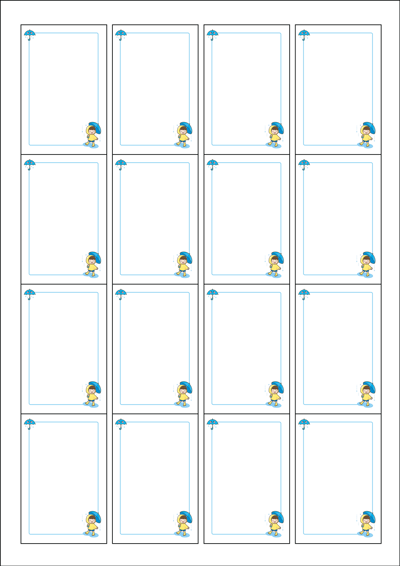 동일규격 아이스틱