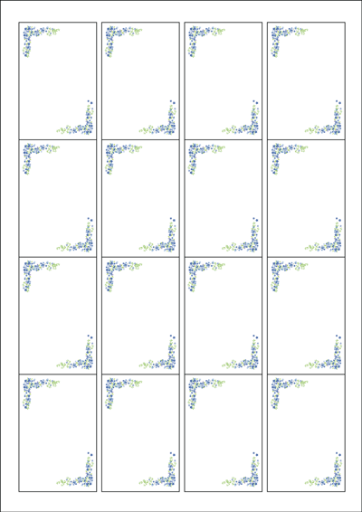 동일규격 아이스틱