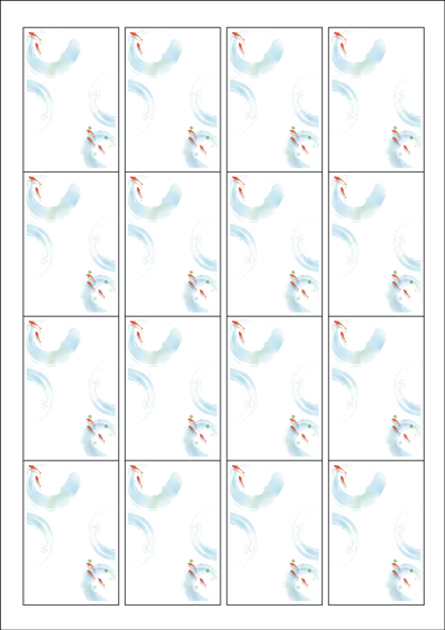 동일규격 아이스틱