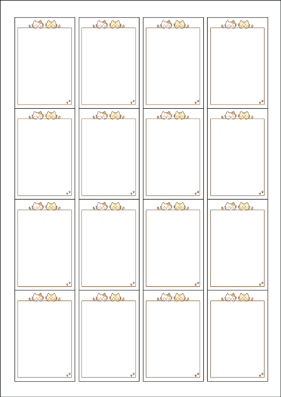 동일규격 아이스틱