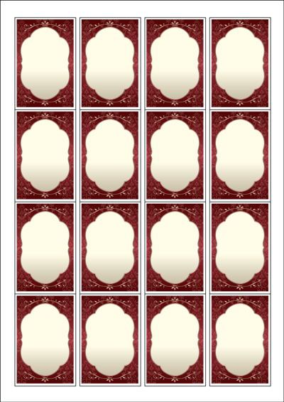 동일규격 아이스틱