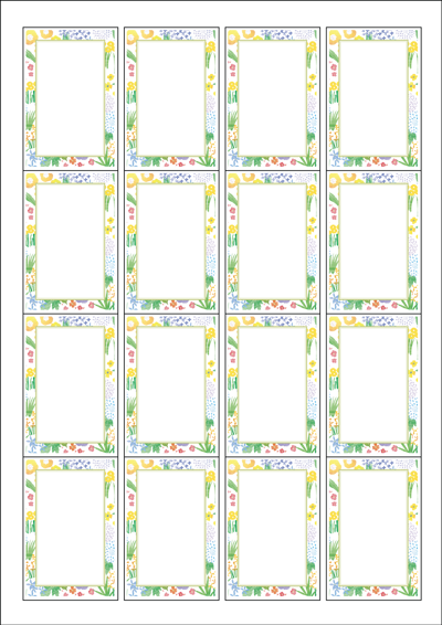 동일규격 아이스틱