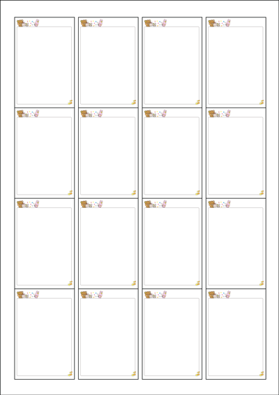 동일규격 아이스틱