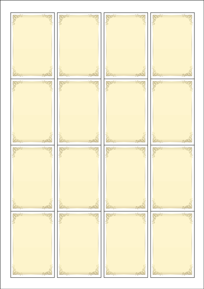 동일규격 아이스틱