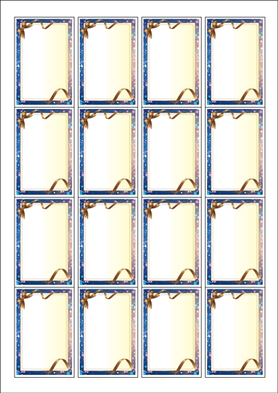 동일규격 아이스틱