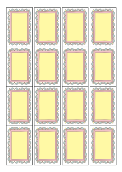 동일규격 아이스틱