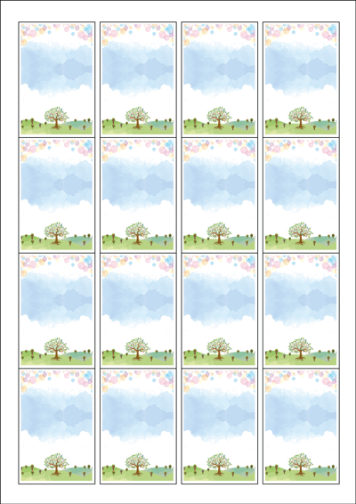 동일규격 아이스틱