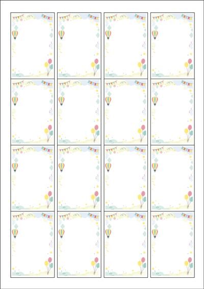 동일규격 아이스틱