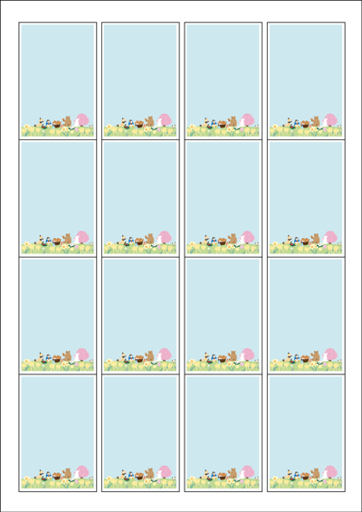 동일규격 아이스틱