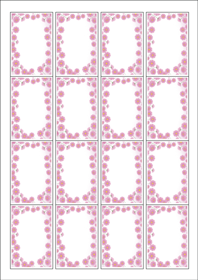 동일규격 아이스틱