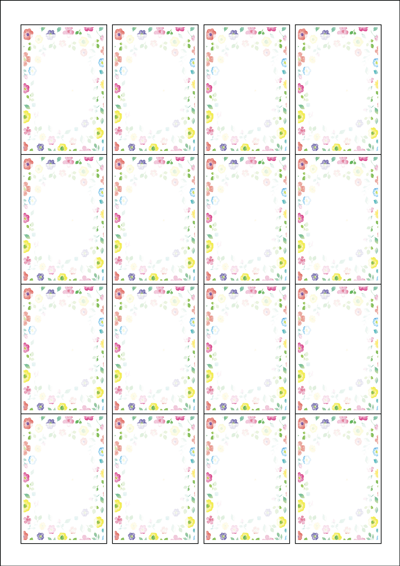 동일규격 아이스틱