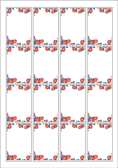 동일규격 아이스틱