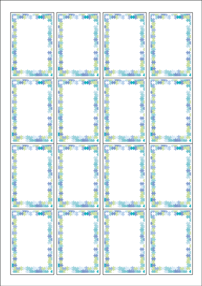 동일규격 아이스틱