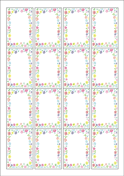 동일규격 아이스틱