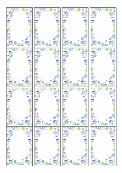 동일규격 아이스틱