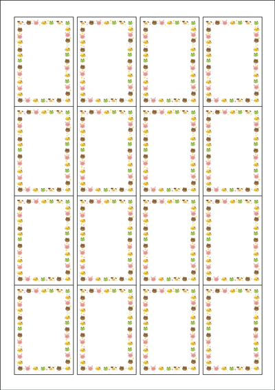 동일규격 아이스틱