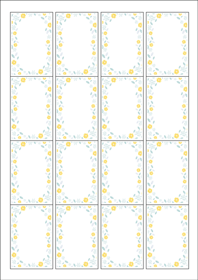 동일규격 아이스틱