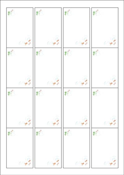 동일규격 아이스틱