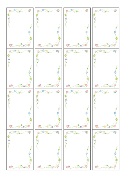 동일규격 아이스틱
