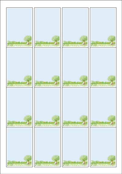 동일규격 아이스틱