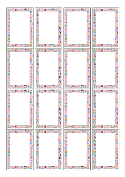 동일규격 아이스틱