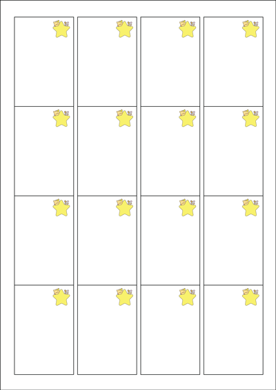 동일규격 아이스틱