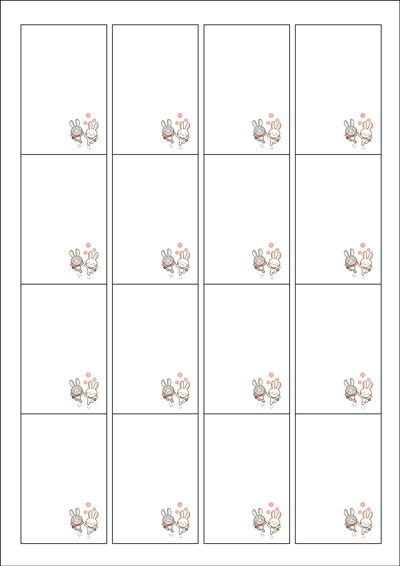 동일규격 아이스틱