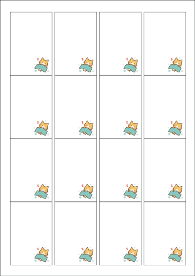 동일규격 아이스틱