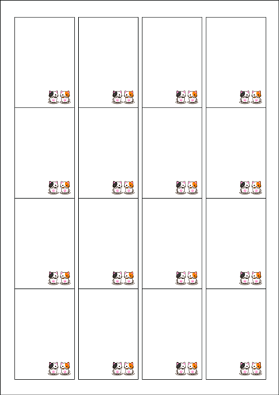 동일규격 아이스틱