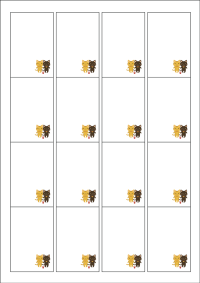 동일규격 아이스틱