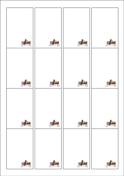 동일규격 아이스틱